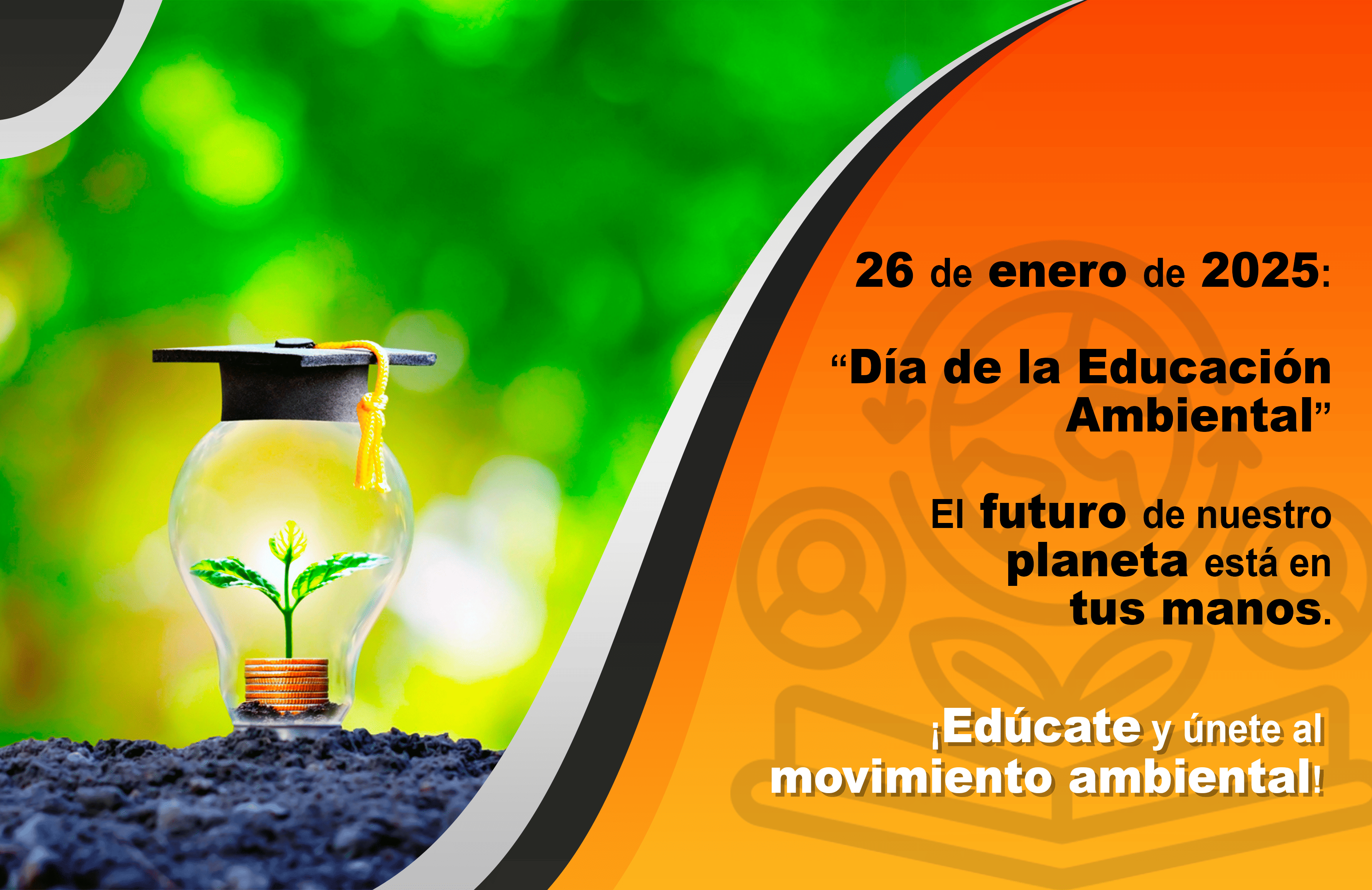 Sustentable